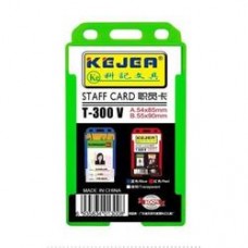 Suport PP-PVC rigid, pentru ID carduri, 54 x 85mm, vertical, 5 buc/set, KEJEA - transparent