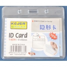 Buzunar PVC, pentru ID carduri,  90 x  61mm, orizontal, 10 buc/set, KEJEA - cristal